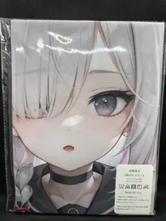 2026年最新】抱き枕カバー ブルーアーカイブの人気アイテム - メルカリ