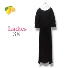 『ロングワンピース』黒 五分袖 プリーツ パフスリーブ【M】キャバドレス 二次会