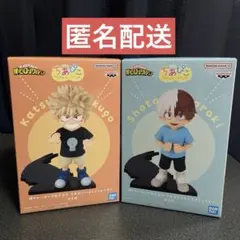 ヒロアカ　ちあぴこ　フィギュア　かつき✖️ しょうと　爆豪勝己 轟焦凍