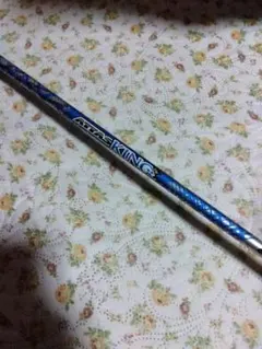 Item thumbnail for item d0058c5b-6bcc-496c-a95c-321f5af05af7