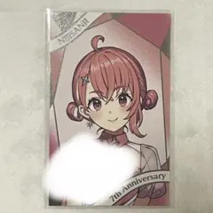 Item thumbnail for item eab2544b-a563-4667-a477-453936ea8bff