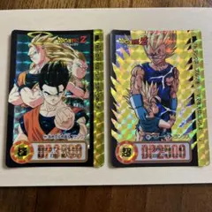 ドラゴンボールZ カードダス　2枚セット