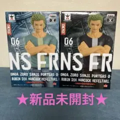 ★新品未開封★ワンピース ゾロ フィギュア 2体セット