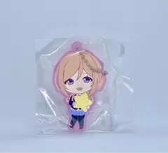 姫崎莉波 学マス むぎゅみに ラバーキーホルダー