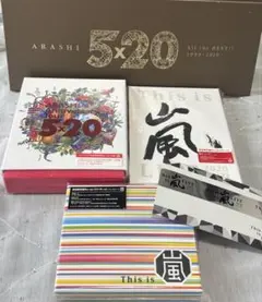 2026年最新】嵐 dvd 5×5の人気アイテム - メルカリ