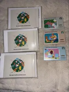 スターバックス ポケモン カード 3枚セット