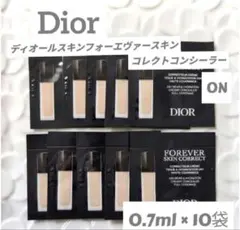 Dior　ディオールスキンフォーエヴァースキンコレクトコンシーラー　10袋