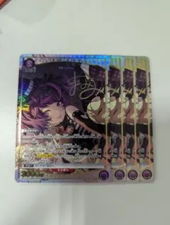 2026年最新】田中 摩美々 r パラレルの人気アイテム - メルカリ