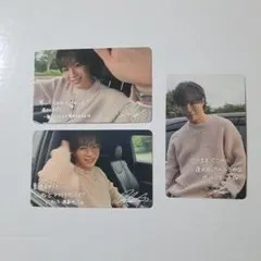 SHOW-WA 塩田将己 生写真コンプセット Amazon.co.jp: SHOW-WA 塩田将己 まさきち 生写真 : おもちゃ