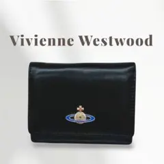 【最新作◇ショッパー付き】新品 ヴィヴィアン・ウエストウッド　三つ折り財布