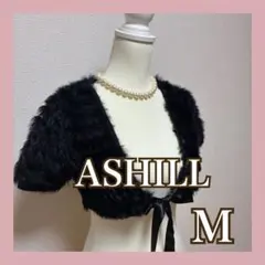 ASHILL ブラックファーボレロ　結婚式　パーティー　キャバ　オケージョン