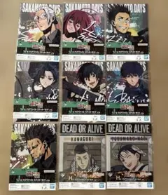 サカモトデイズ 一番くじ クリアファイル・ステッカーセット　まとめ売り