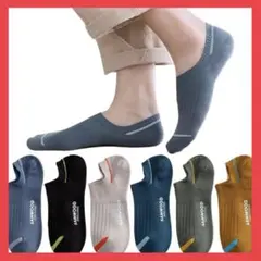 ✨5足セット✨ 靴下 メンズ くるぶし【抗菌 防臭 綿】 フットカバー ソックス