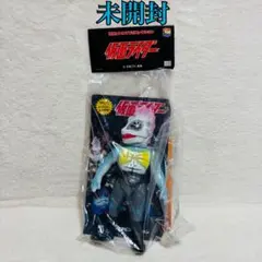 【仮面ライダー怪人】ピラザウルス　スタンダード　当時物　ソフビ Yahoo!オークション -「ピラザウルス」の落札相場・落札価格