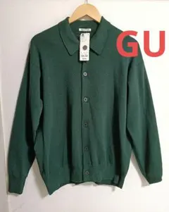 GU ジーユーミラノリブ ポロカーディガン グリーン L タグ付 新品未使用