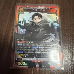 Item thumbnail for item ec46c63e-44a9-4db4-a193-b9152f809d62