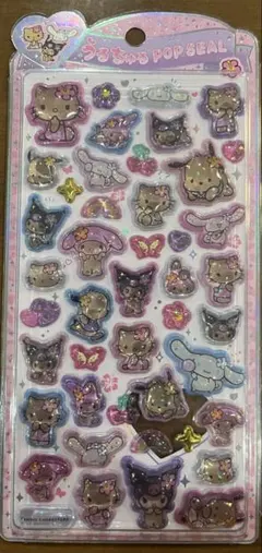 【正規品】うるちゅるポップシール　日焼けキティ　サンリオ　ボンボンドロップシール