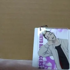 東京リベンジャーズアクリルキーホルダーEDバージョン半間修二