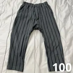 GU ストライプ柄パンツ 100cm