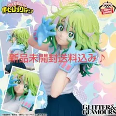 ヒロアカ GLITTER&GLAMOURS-TORU HAGAKURE- ④