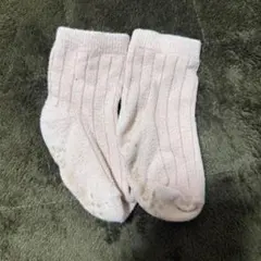 Item thumbnail for item b5270c80-669f-44b7-b2c6-260bfa24bfb4