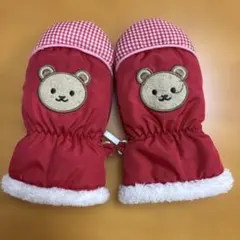 Item thumbnail for item a1c5347f-3c12-462a-9724-1125dbe4817f