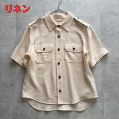 Item thumbnail for item 91f0e030-19f5-4685-81b4-41b853acab5e