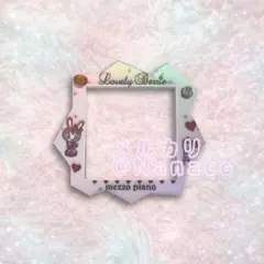 Ciel様 リクエスト 2点 まとめ商品