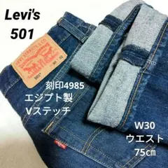 Item thumbnail for item 91230d39-bfc5-4ddb-bcdb-ae0fc12bc765