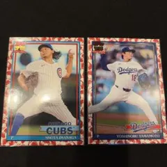 山本由伸 今永昇太 2026 Topps 鯉パラレル Japan Edition