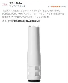 Item thumbnail for item d3b4f6dd-c11c-45c6-b94b-805dfb6e0eb4