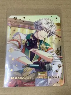 うたプリ シャニライ 箔押しステッカー 蘭丸