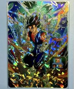 2026年最新】スーパードラゴンボールヒーローズ abs-18 ベジットの人気