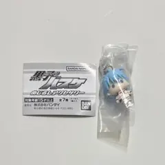 黒子のバスケ めじるしアクセサリー 黒子テツヤ