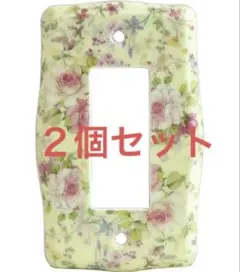 新品未使用　薔薇柄スイッチプレート　コンセントカバー　3つ穴　ハニーローズ　２個