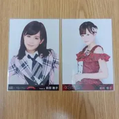 2026年最新】前田敦子生写真の人気アイテム - メルカリ