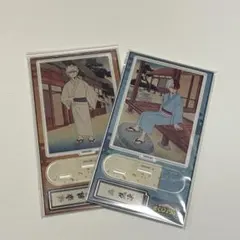 ヒロアカ　アクスタ　爆豪勝己　轟焦凍　和服