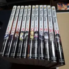 希少】Fate/Zero マンガ 初版 帯付き1巻 フェイトゼロ - メルカリ