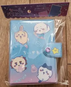 ちいかわ シールバインダー シールシート10枚入り KAMIO JAPAN