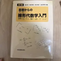 Item thumbnail for item a5a33295-14f3-4b84-a53e-89d463219c78