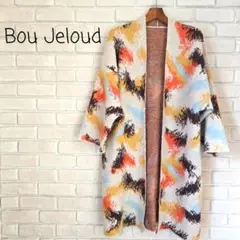 Item thumbnail for item 95a2132a-3655-4103-bf05-d33ed4b2faa6