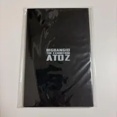 2026年最新】bigbang ポストカードの人気アイテム - メルカリ