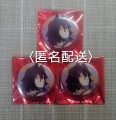 鬼滅の刃 お正月 午年 2026 缶バッジ 伊黒小芭内