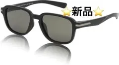 新品⭐️TORINOXメンズ 運転用 偏光サングラス 超軽量 UV400 釣りのサムネイル