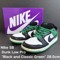 ⚠️SLK様専用⚠️