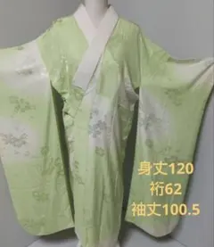 Item thumbnail for item 01a3c03e-5062-403b-bd0c-2ee64bc99ee4