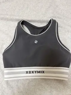 XEXYMIX ブラトップ グレー S