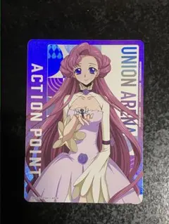 2026年最新】ユニオンアリーナ アクションポイント コードギアスの人気