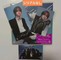 MAZZEL KAIRYU ソロフォトカ ネームステッカー ICステッカー