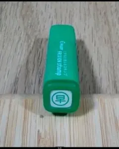 Item thumbnail for item 557fa724-5d11-43af-b654-b6c667434c93